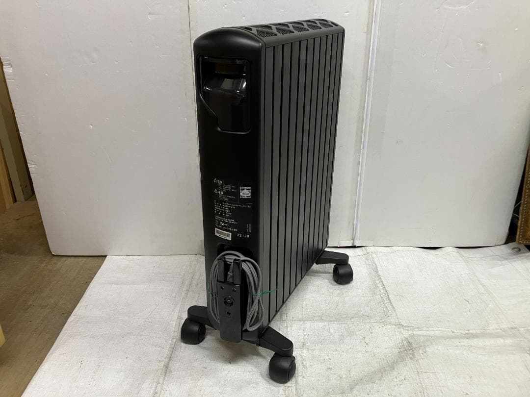 ★美品★デロンギ　マルチダイナミックヒーター（10～13畳）MDHU15-PB