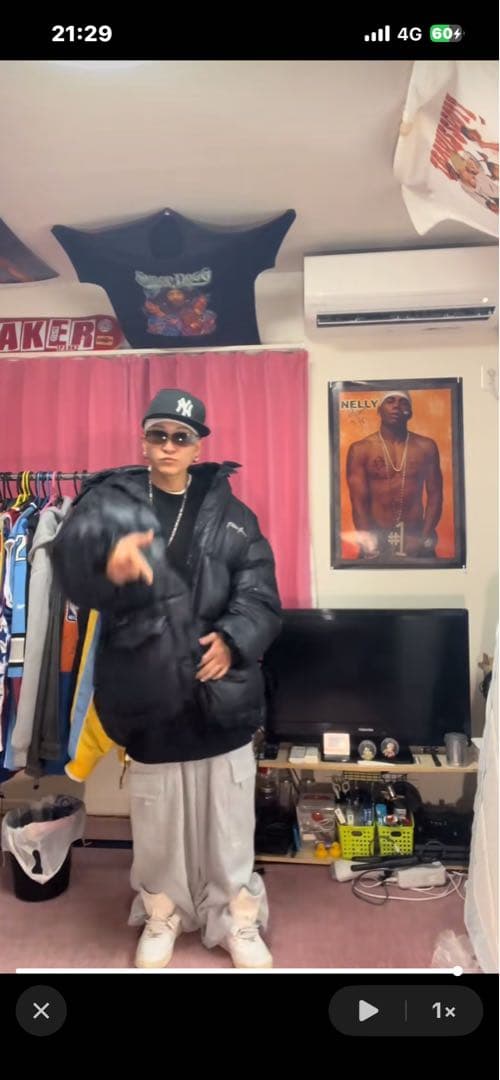 ファットファーム ダウン