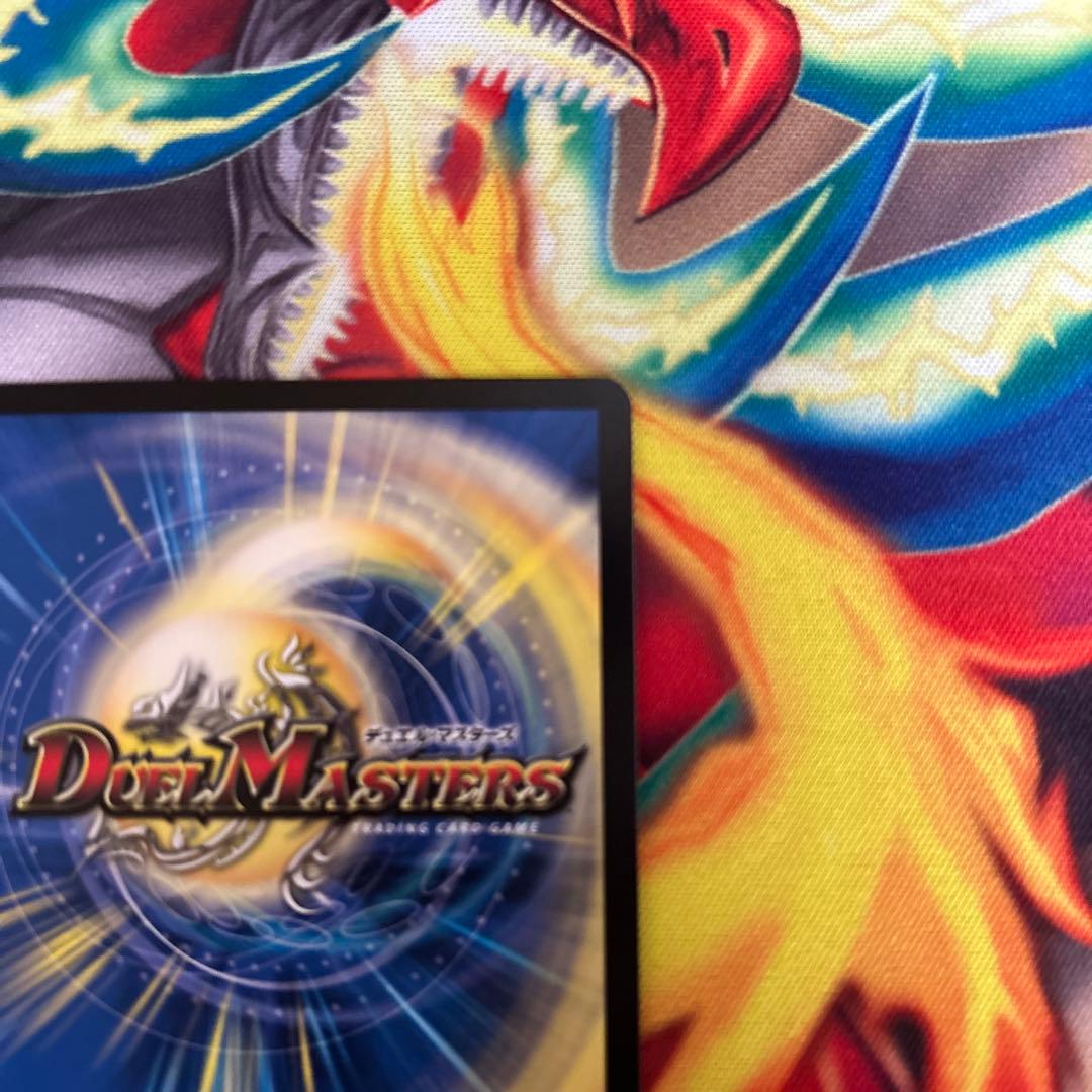 デュエルマスターズ　「戦鬼」の頂天ベートーベン せんきのちょうてん　金トレジャー