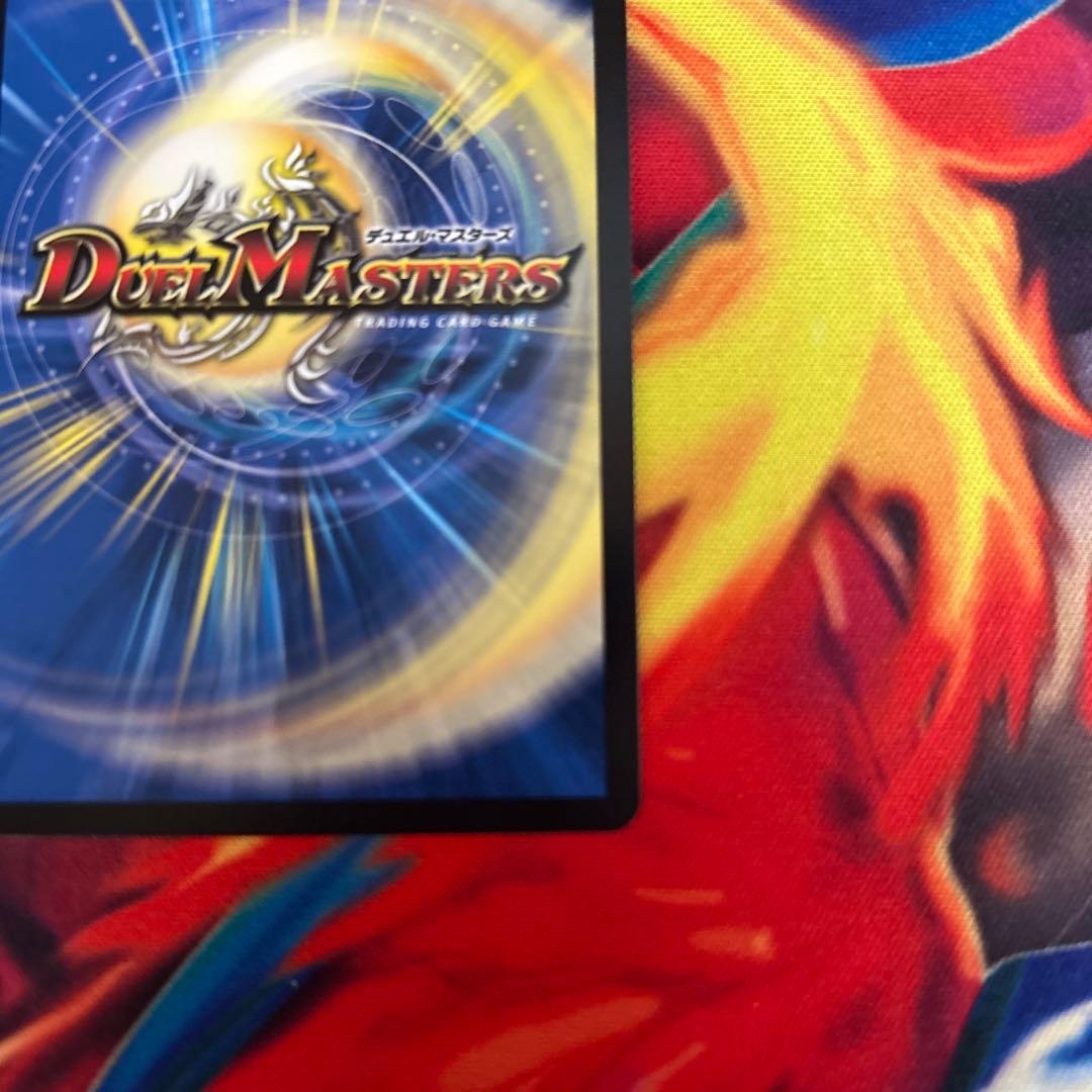 デュエルマスターズ　「戦鬼」の頂天ベートーベン せんきのちょうてん　金トレジャー