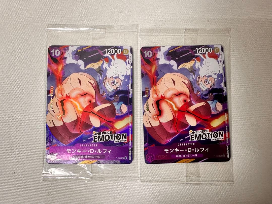 ワンピース 最強の3兄弟PACK 入場特典カード モスバーガー福袋などまとめ売り