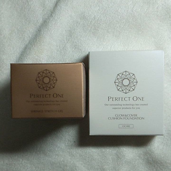 【はちくん】パーフェクトワン2点