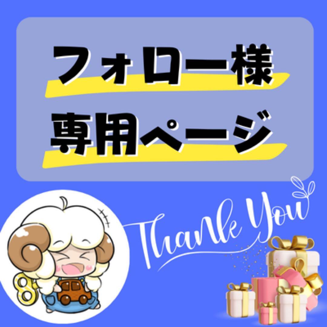 【専用】キャッシュフロー101 日本語版 ボードゲーム