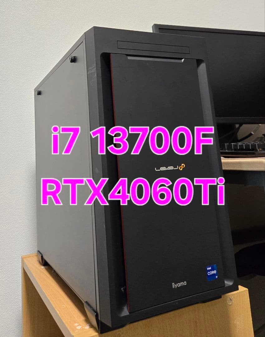 LEVEL ∞ ゲーミングPC i7 13700F RTX4060Ti