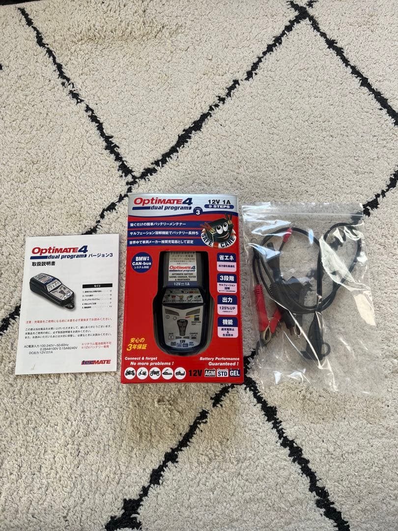 Optimat 4 12Vバッテリー充電器