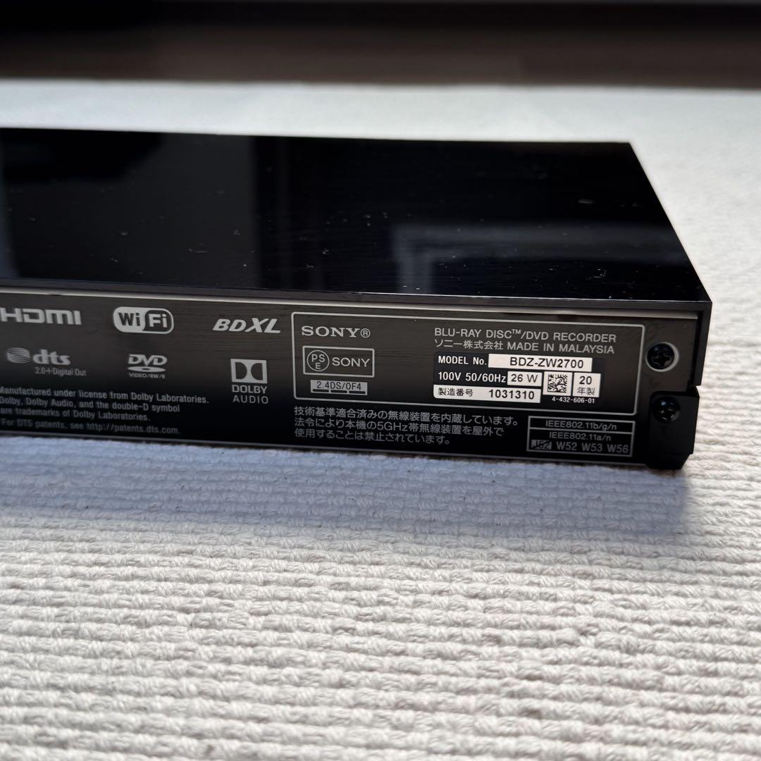 SONY BDZ-ZW2700 ブルーレイレコーダー 2TB 2020年製