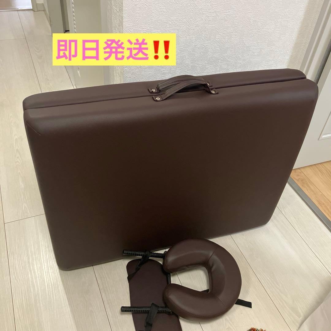 [美品] SEVEN BEAUTY 整体/マッサージベッド 折りたたみ式