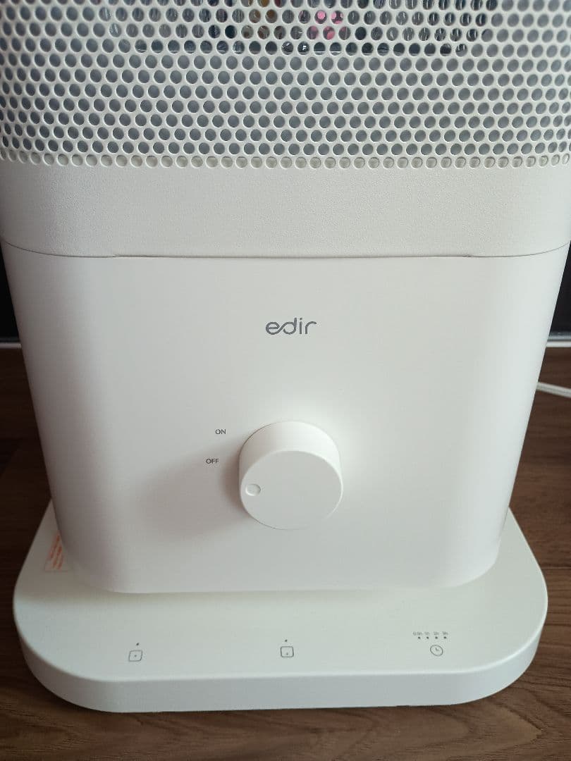 【2025年新作】edir 5面カーボンヒーター makuake 第2弾