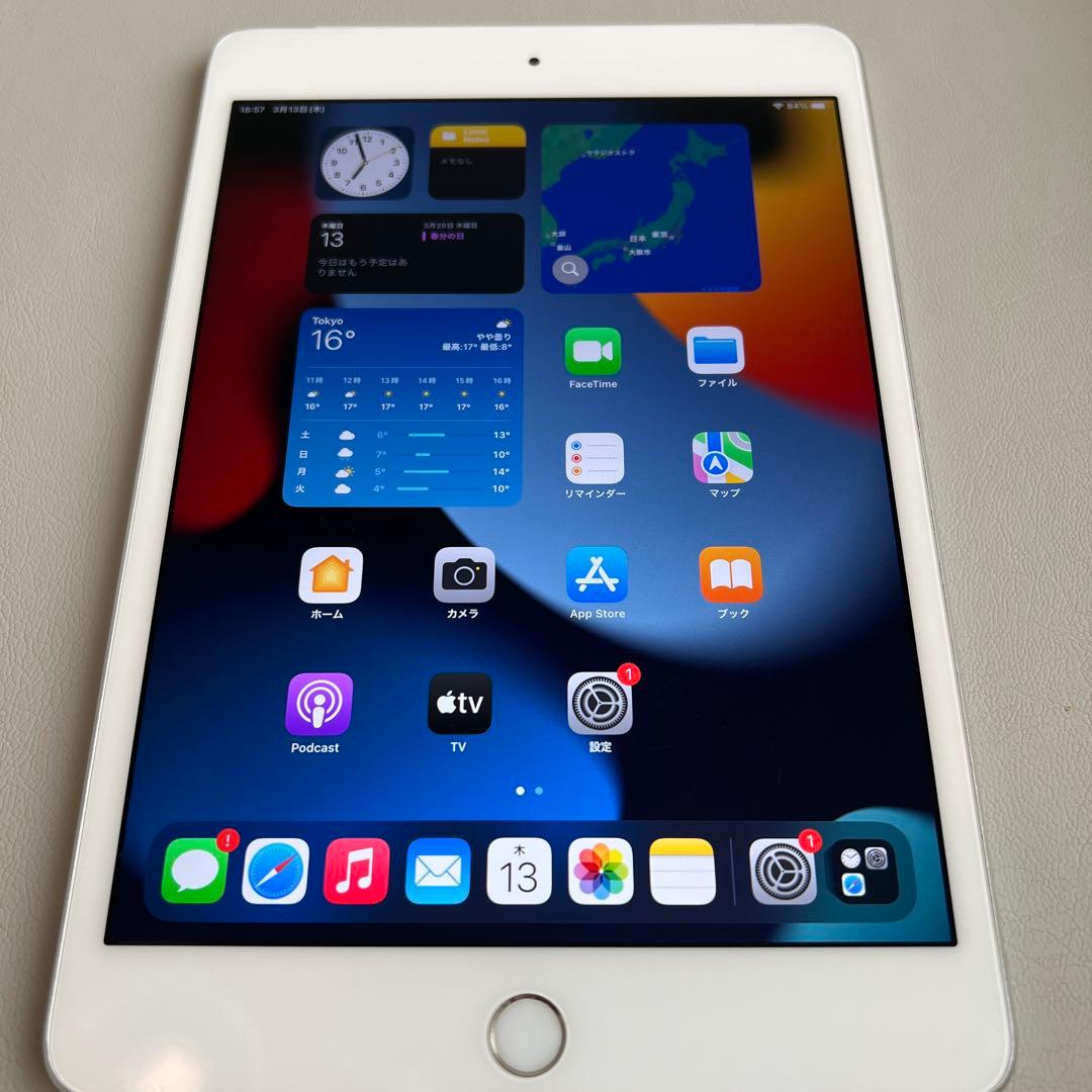 美品　ipad mini4 32gb シルバー