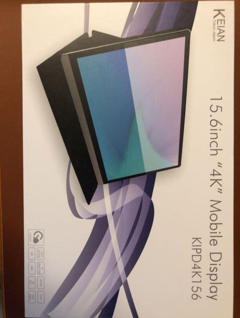 スーパーニート