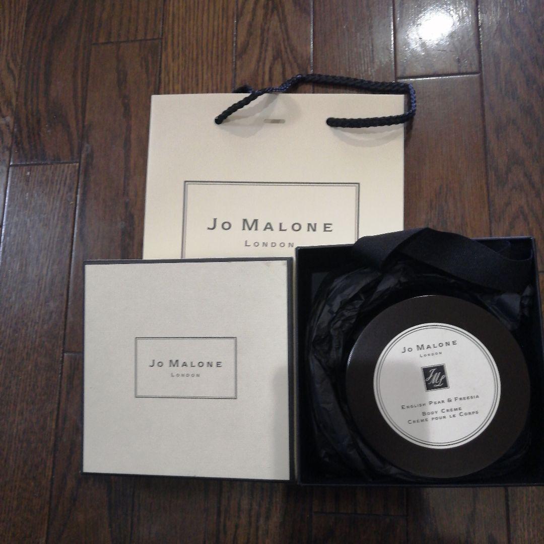 ジョーマローン　　　　　　イングリッシュペア175ml 新品 未開封　未使用品