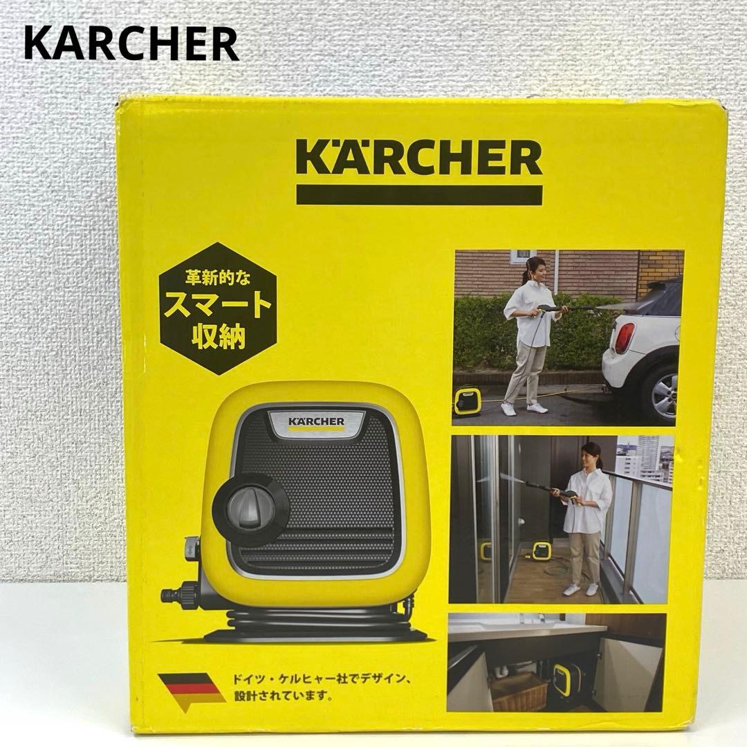 【新品未開封】KÄRCHER ケルヒャー K Mini 高圧洗浄機 本体