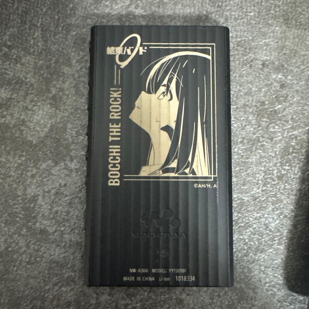 ぼっち・ざ・ろっく！ ウォークマンNW-A306