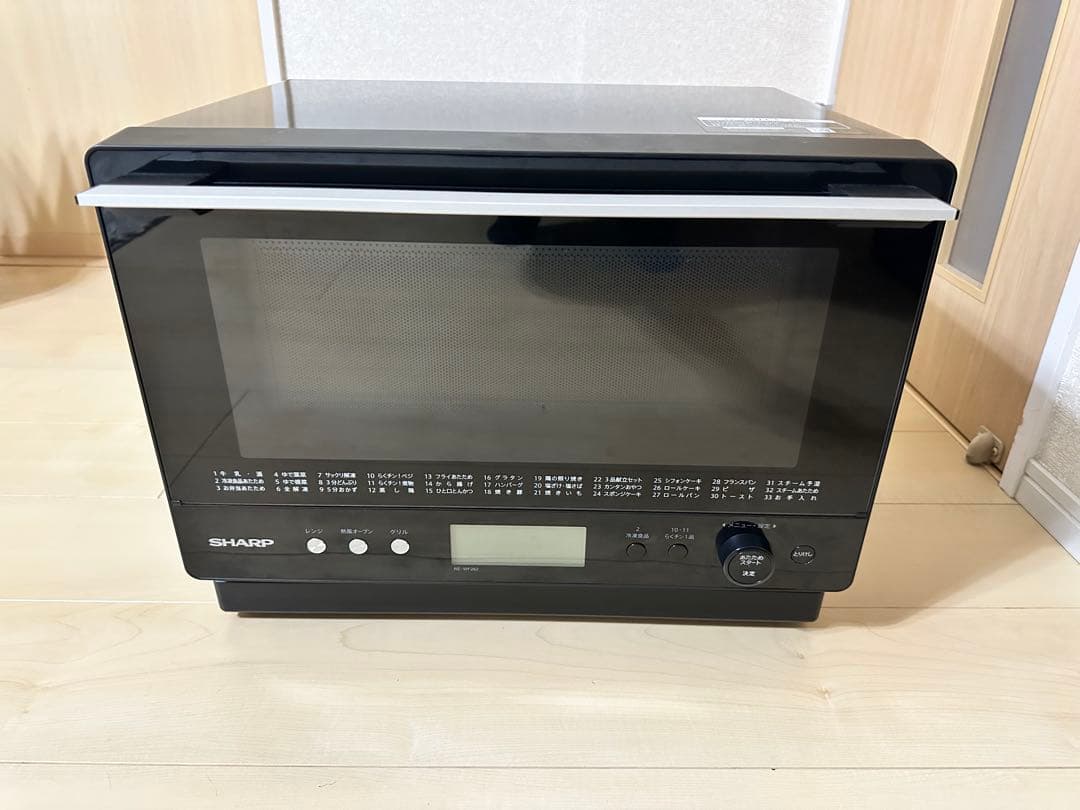【マグネトロン新品】SHARP オーブンレンジ 26L 2段調理RE-WF262