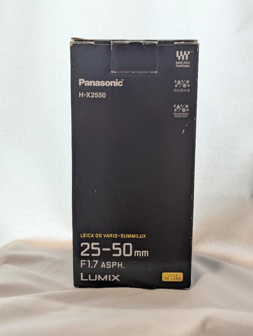■新品級Panasonic LEICA SUMMILUX 25-50mm