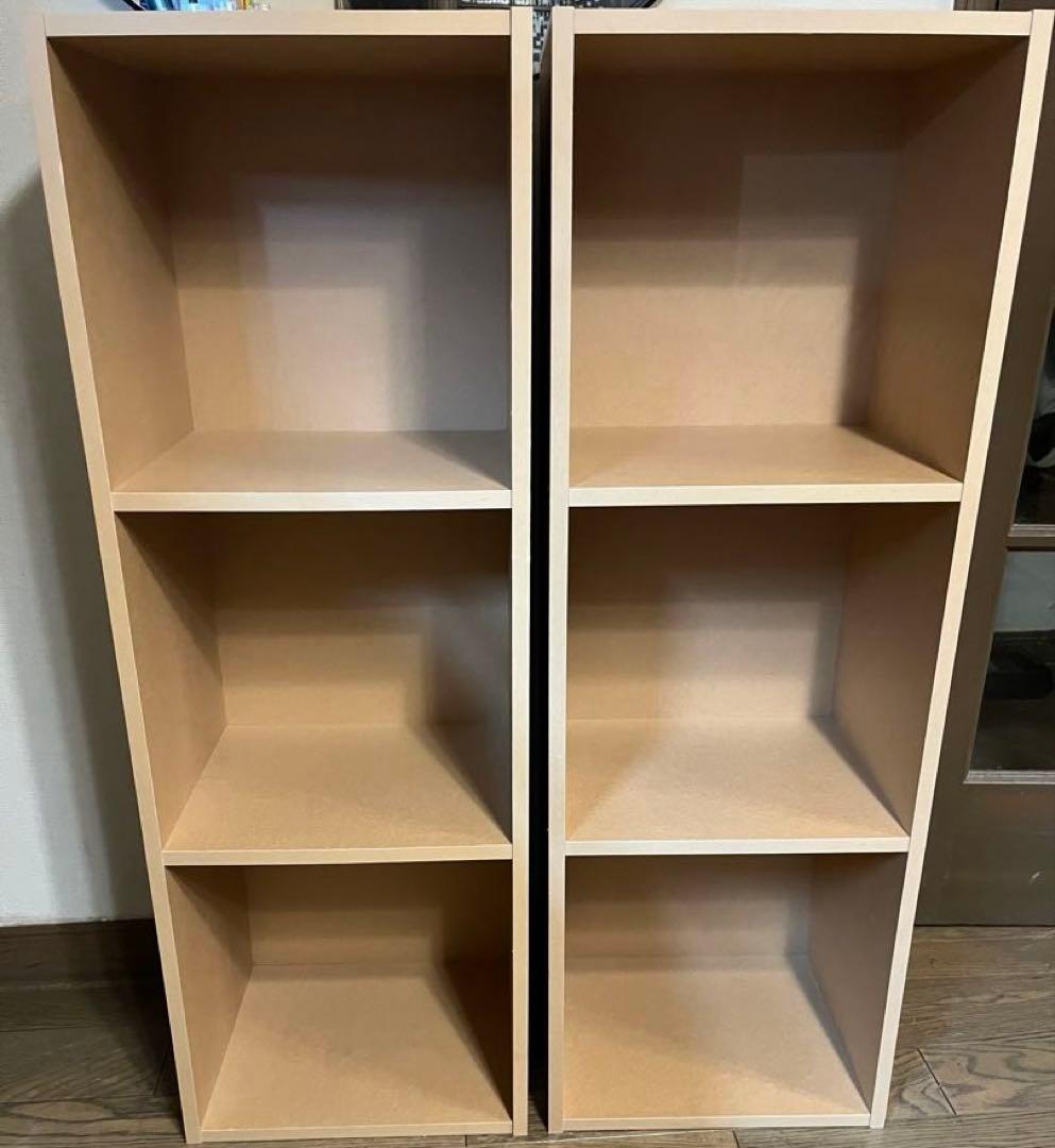 ② 無印良品　パルプボードボックス　3段　2個セット