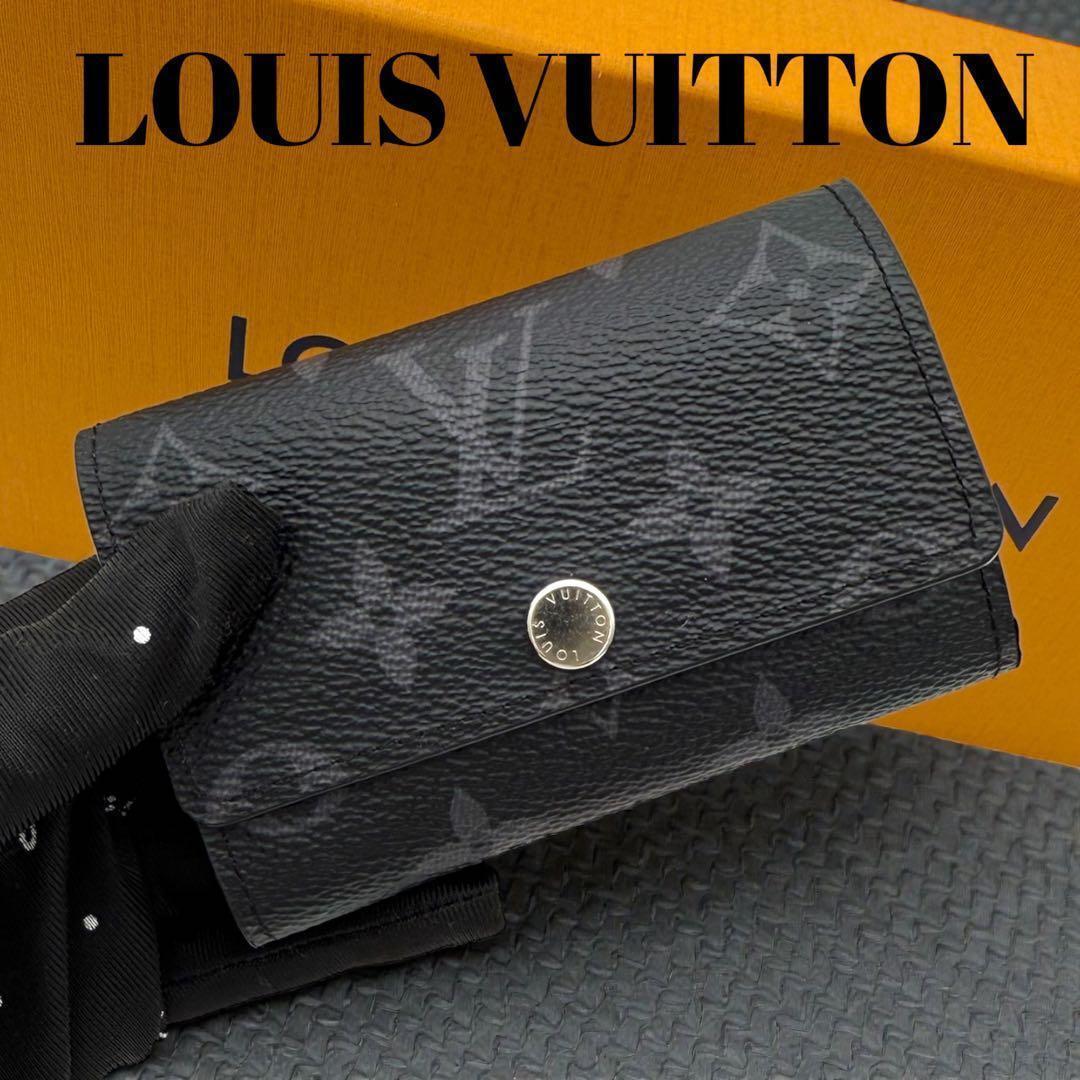 【美品】ルイヴィトン　キーケース　モノグラム　エクリプス　ミュルティクレ6 IC