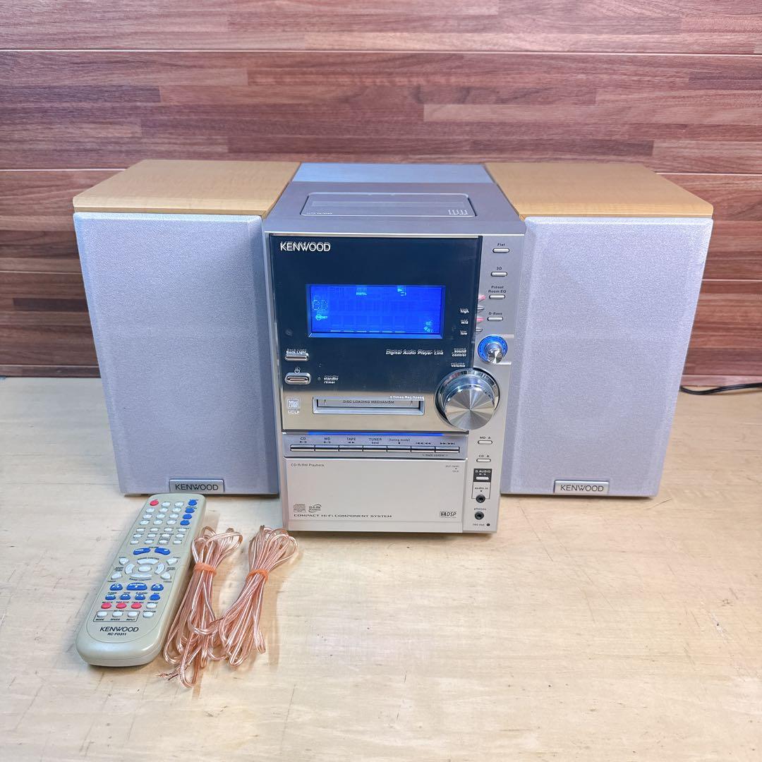KENWOOD RXD-SV3MD システムコンポ