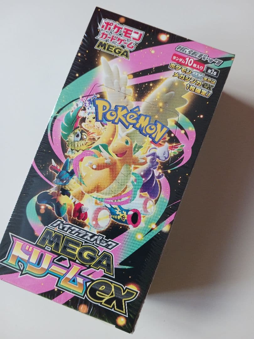 メガドリームEXシュリンクつき新品、未開封