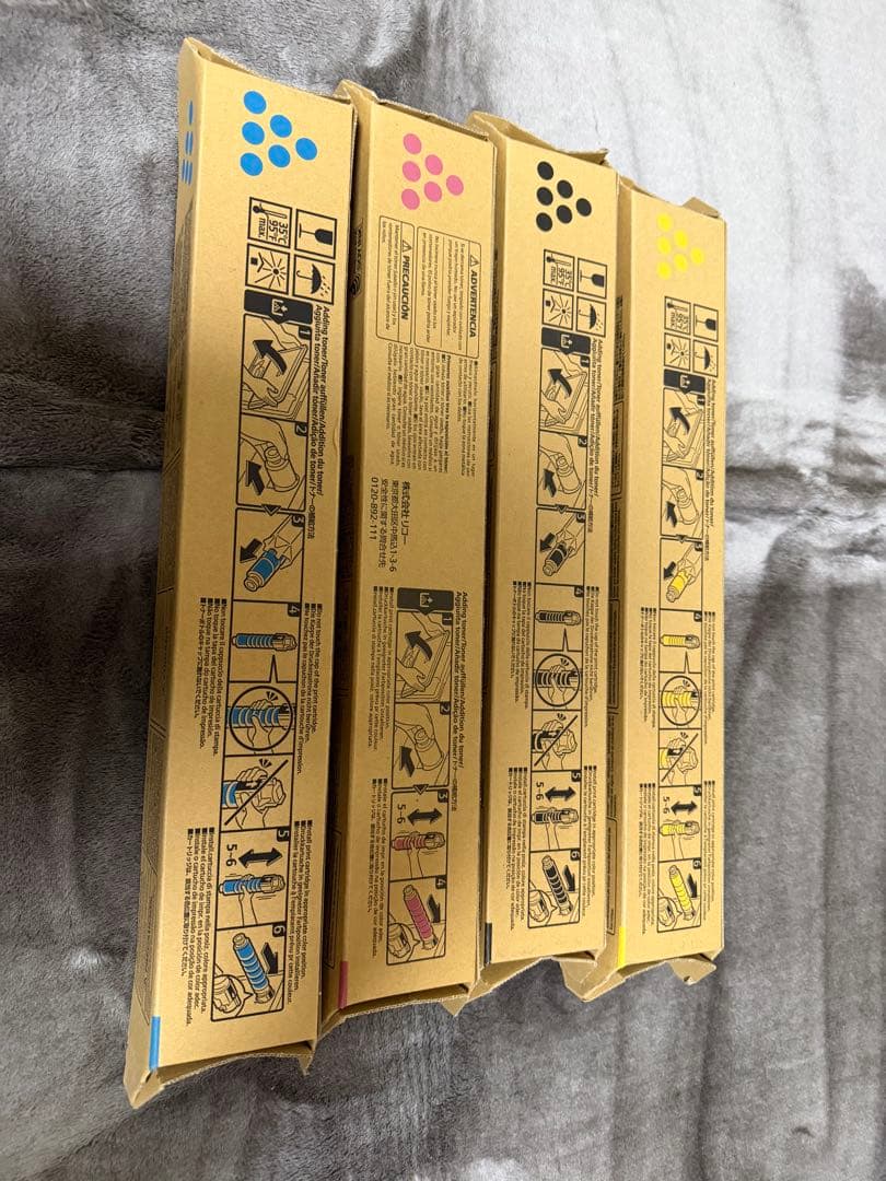 新品未使用RICOH C306 トナーカートリッジ 4個セット