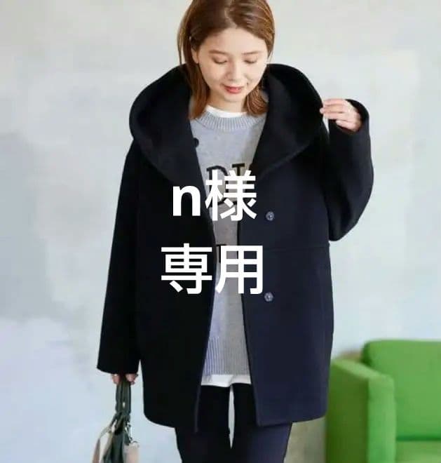 ジャーナルスタンダード スーパーモッサ140 フードコート 2024