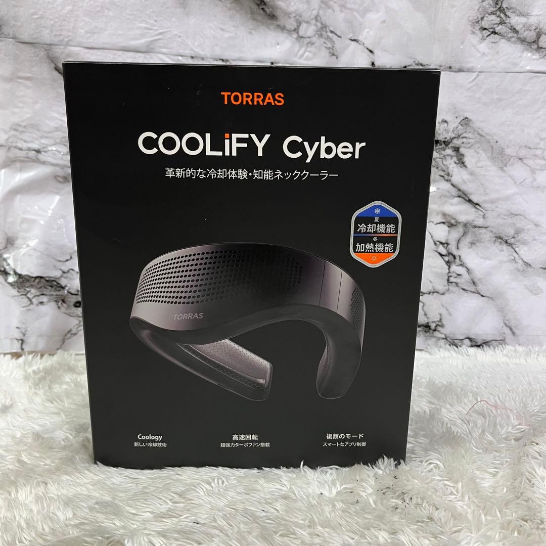 TORRAS COOLiFY Cyber 最新モデル 首掛けクーラー