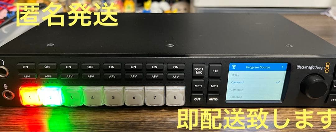 その他 Blackmagic DesignATEM Television Studio