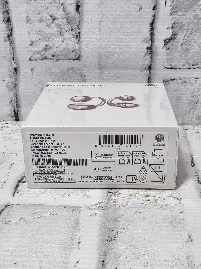 HUAWEI FreeClip ローズゴールド 新品 未開封品 イヤホン