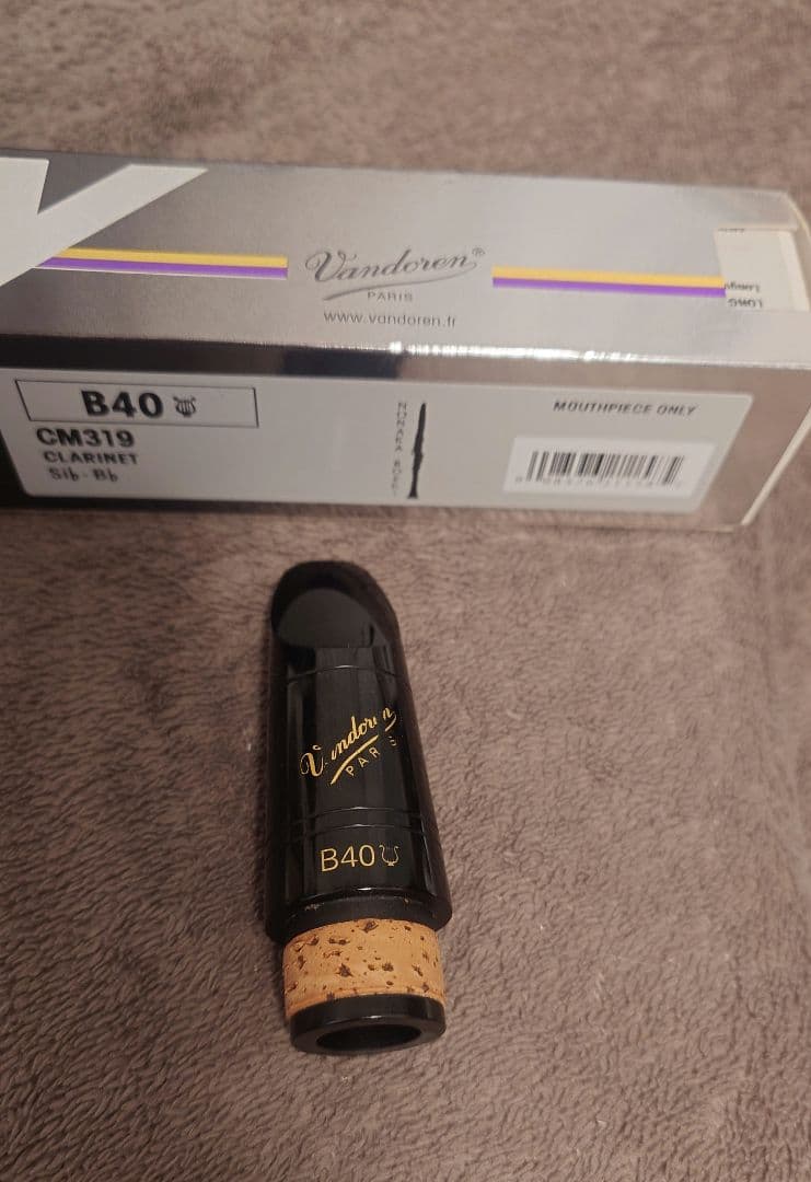 クラリネット　マウスピース　バンドレンB40ライヤー(箱無し)