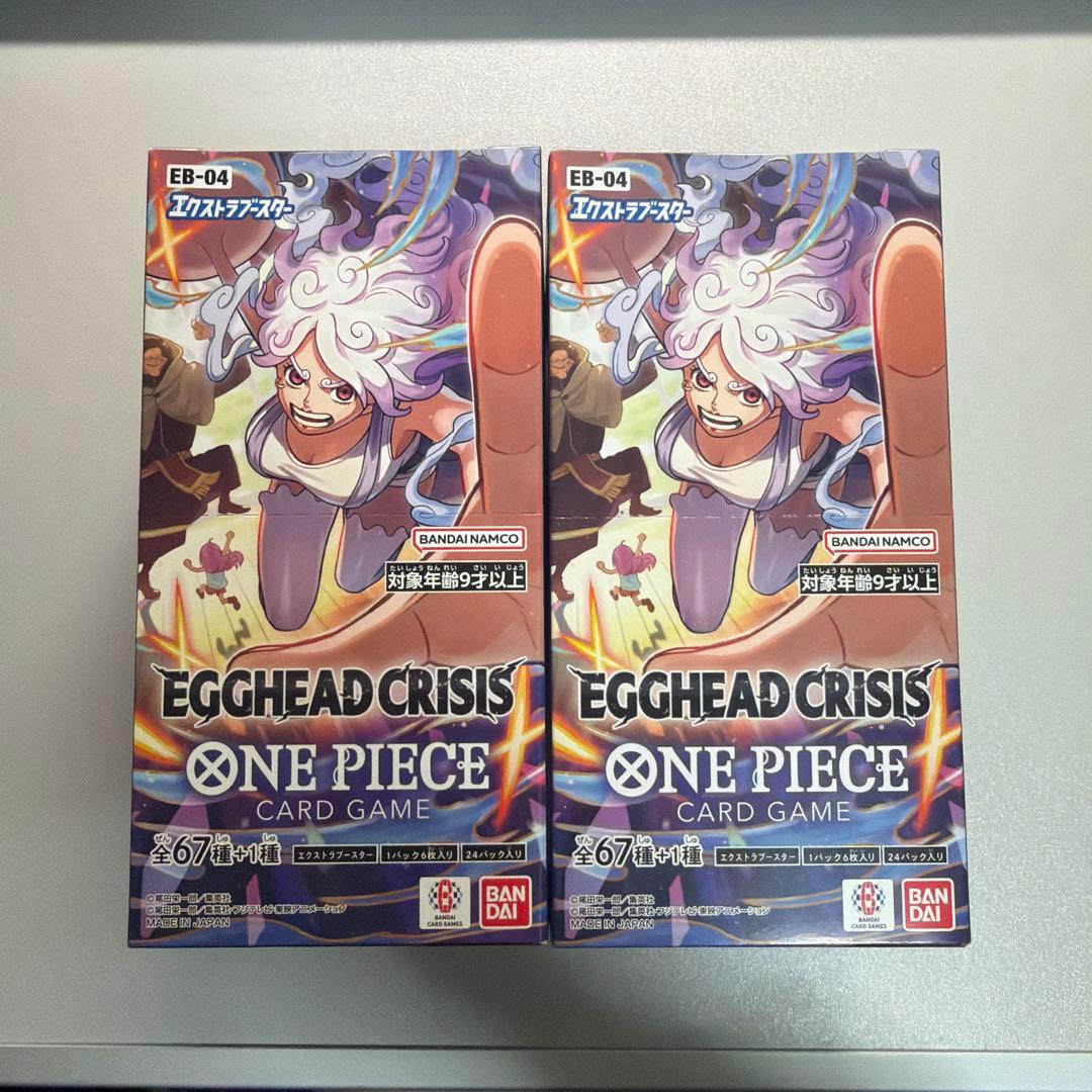 ワンピースカードEGGHEAD CRISIS エッグヘッド2BOX未開封テープ付