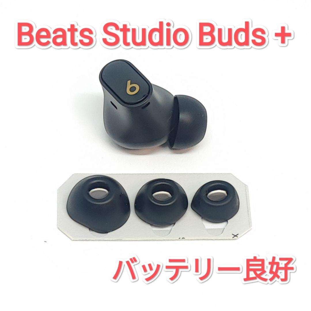 25081503 右イヤホン Beats Studio Buds + A2871