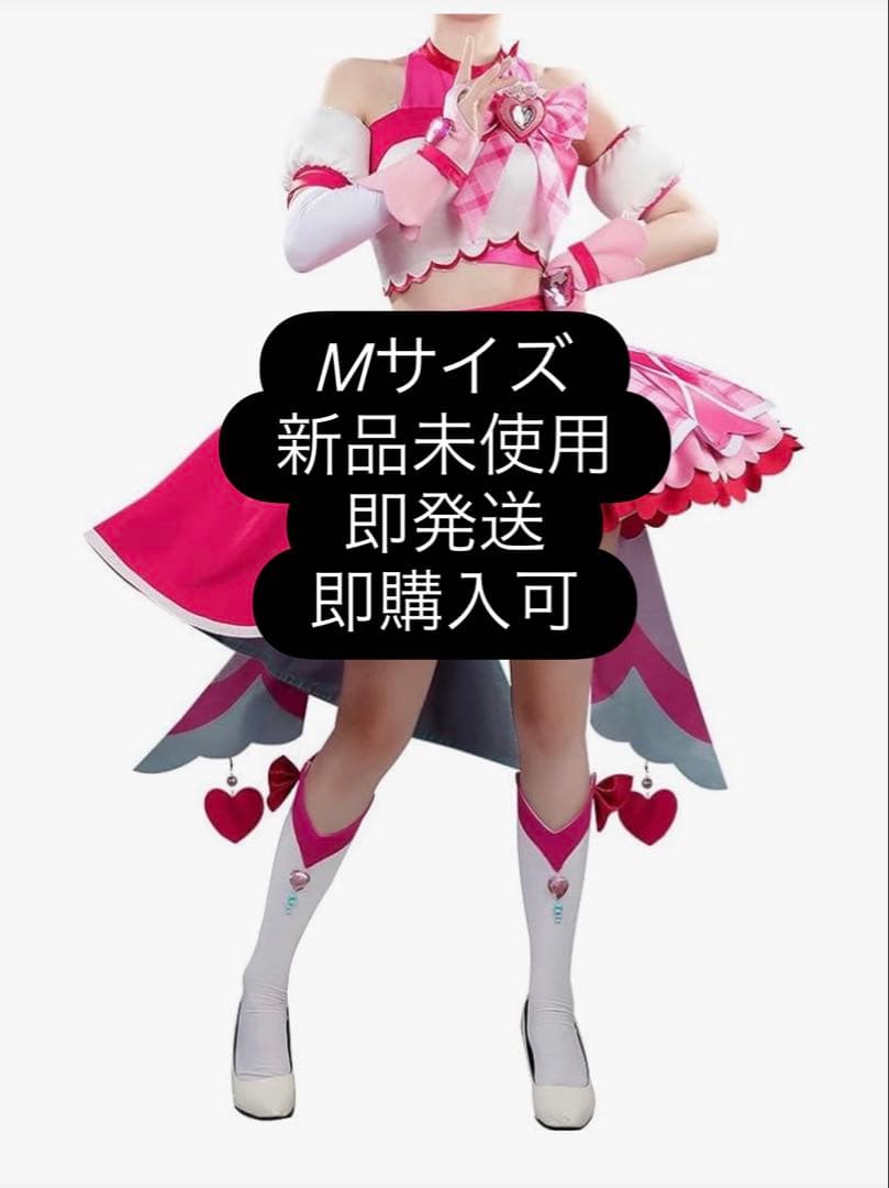 み*そ様 キミとアイドルプリキュア キュアアイドルコスプレ衣装M即納 値下げ⭕️