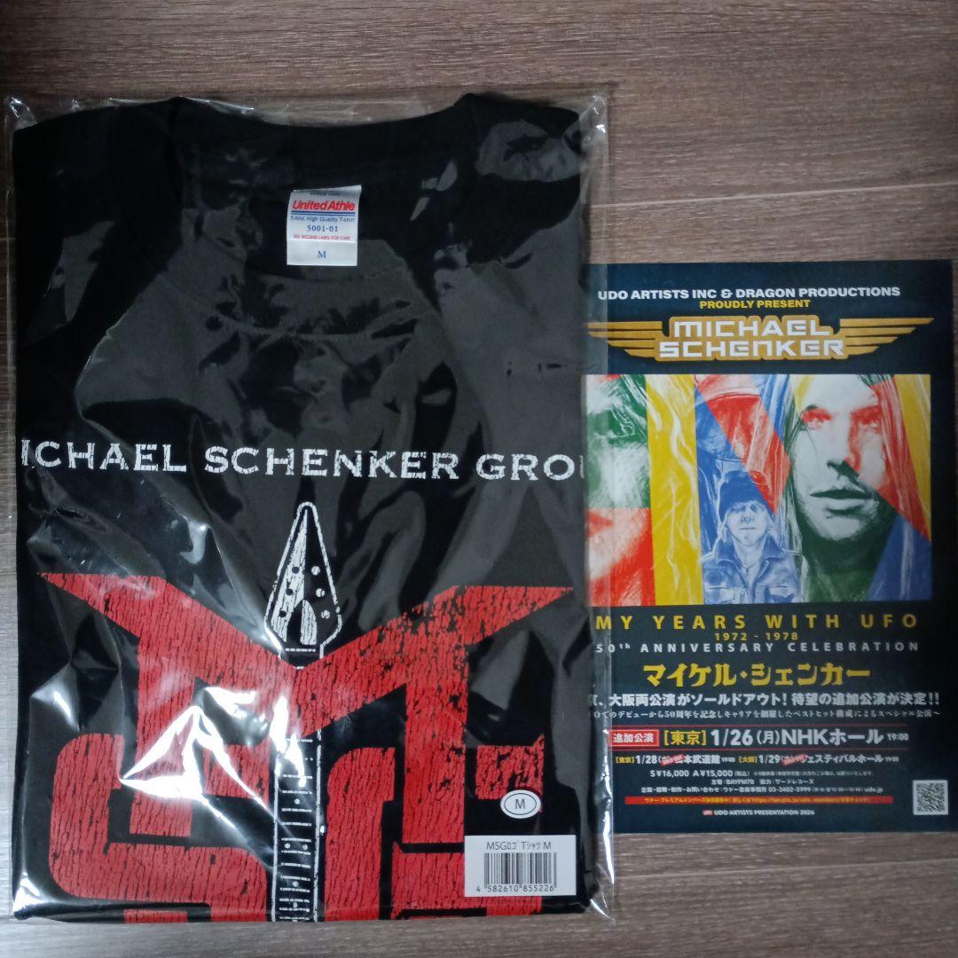MICHAEL SCHENKER GROUP 2026ジャパンツアーTシャツ M