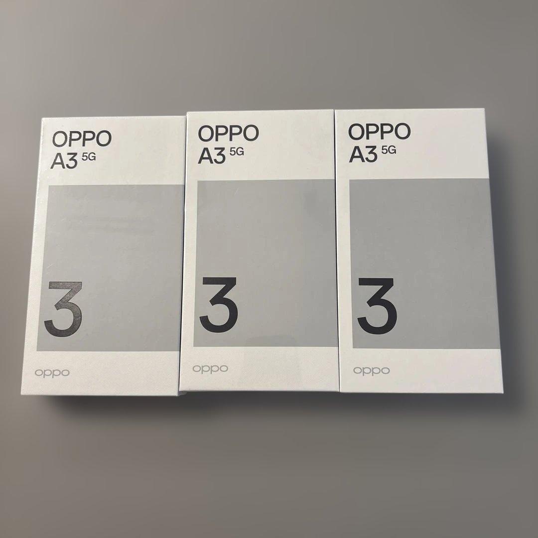 OPPO A3 5G 3台セット（ブラック・パープル）