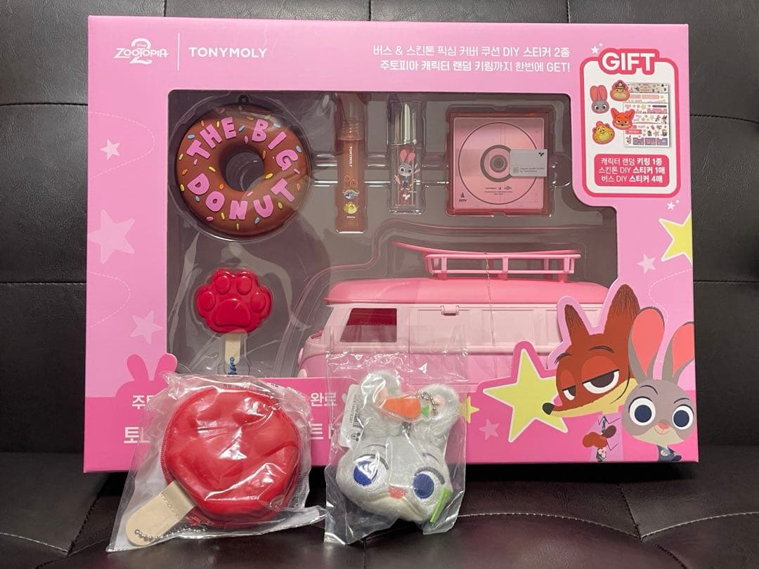 【ズートピアコラボ】 スペシャル make up Busキット　トニーモリー