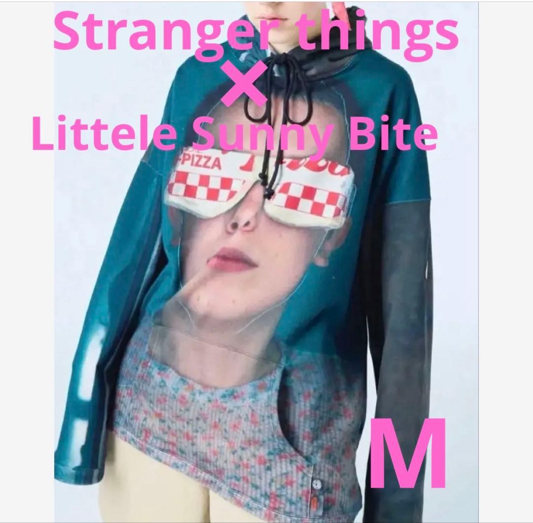 ストレンジャーシングス×リトルサニーバイト イレブンMサイズ