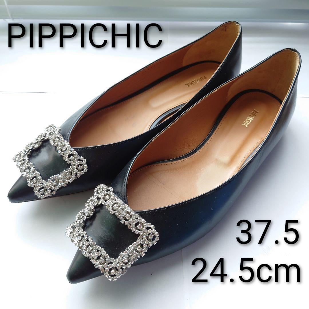 PIPPICHIC ピッピシック 24.5 ブラック フラットシューズ ビジュー