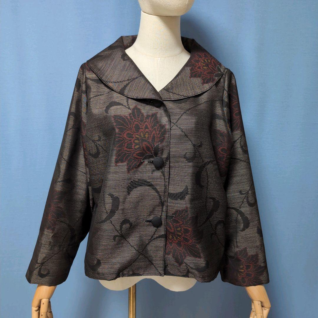 着物リメイク　大島紬　ショールカラージャケット　L〜XL