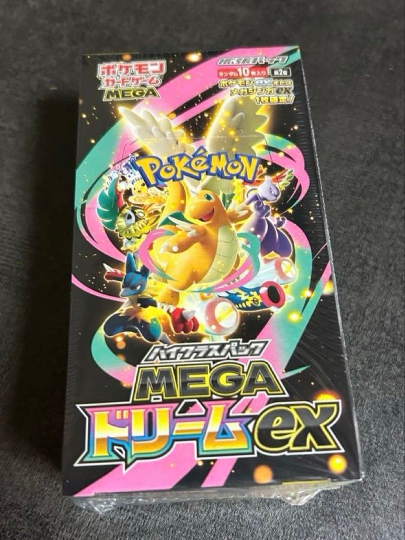 H*I様 【新品未開封】MEGAドリームex 1Boxシュリンクつき　10パック