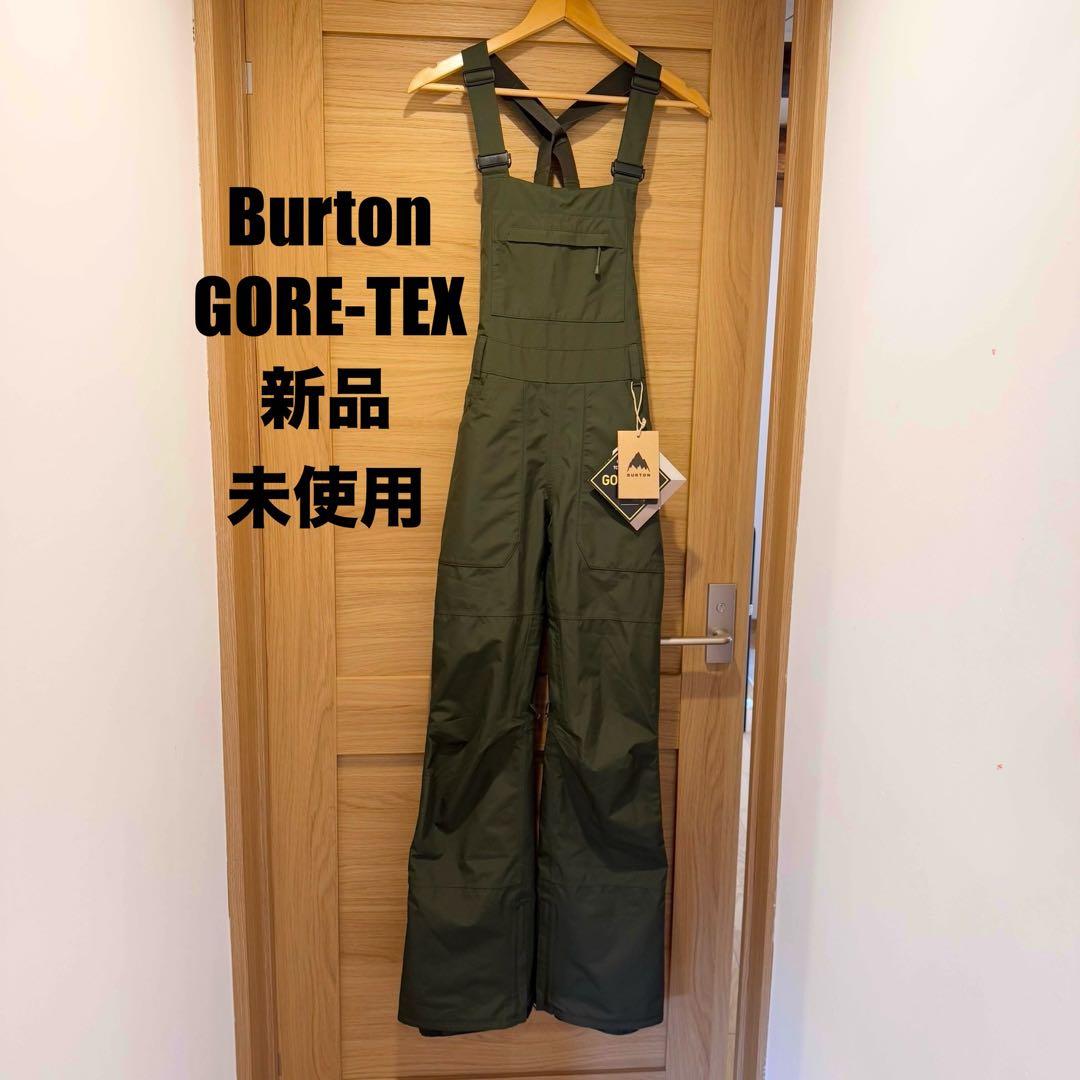 Burton アヴァロン GORE-TEX 2L ビブパンツ 【日本Sサイズ】