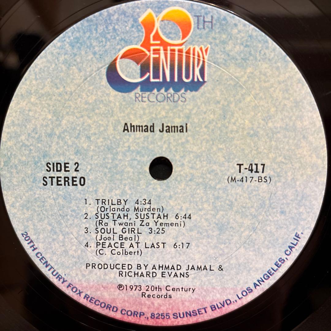 Ahmad Jamal レコード 3点セット アーマッド・ジャマル まとめ売り