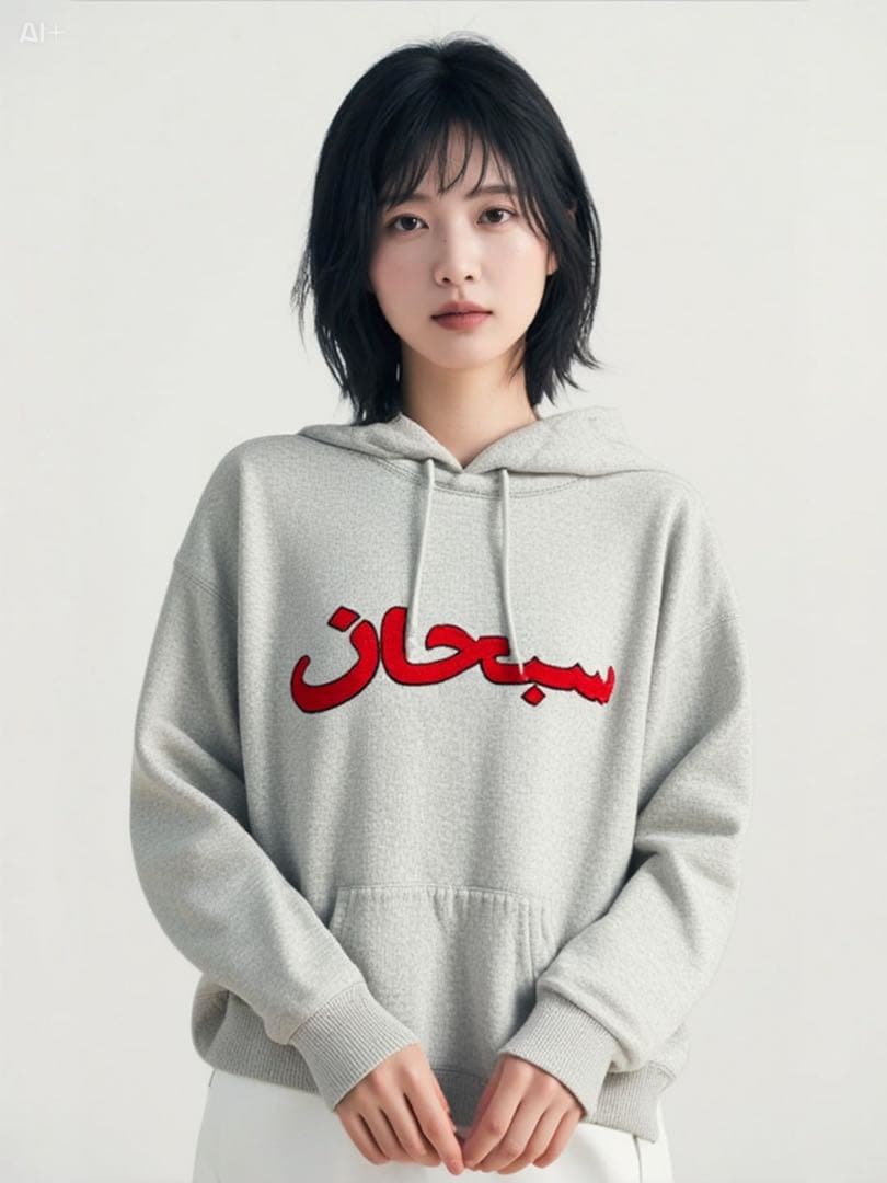 【希少カラー】セール中　Supreme Arabic Hooded FW15