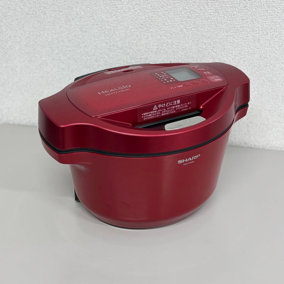 SHARP 水なし自動調理鍋KN-HT99A-R 1.6L 2017年製