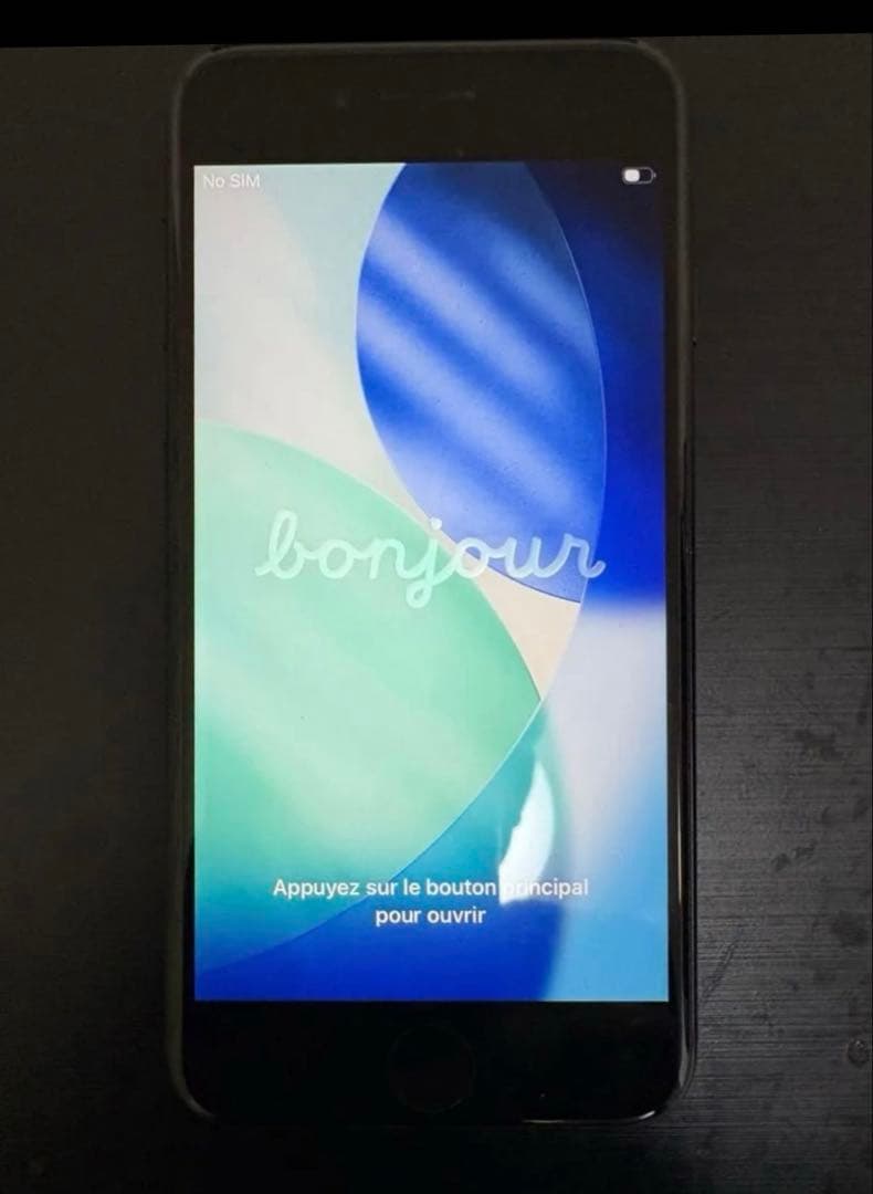 iPhone se 第2世代 128GB 本体 ブラック SIMフリー