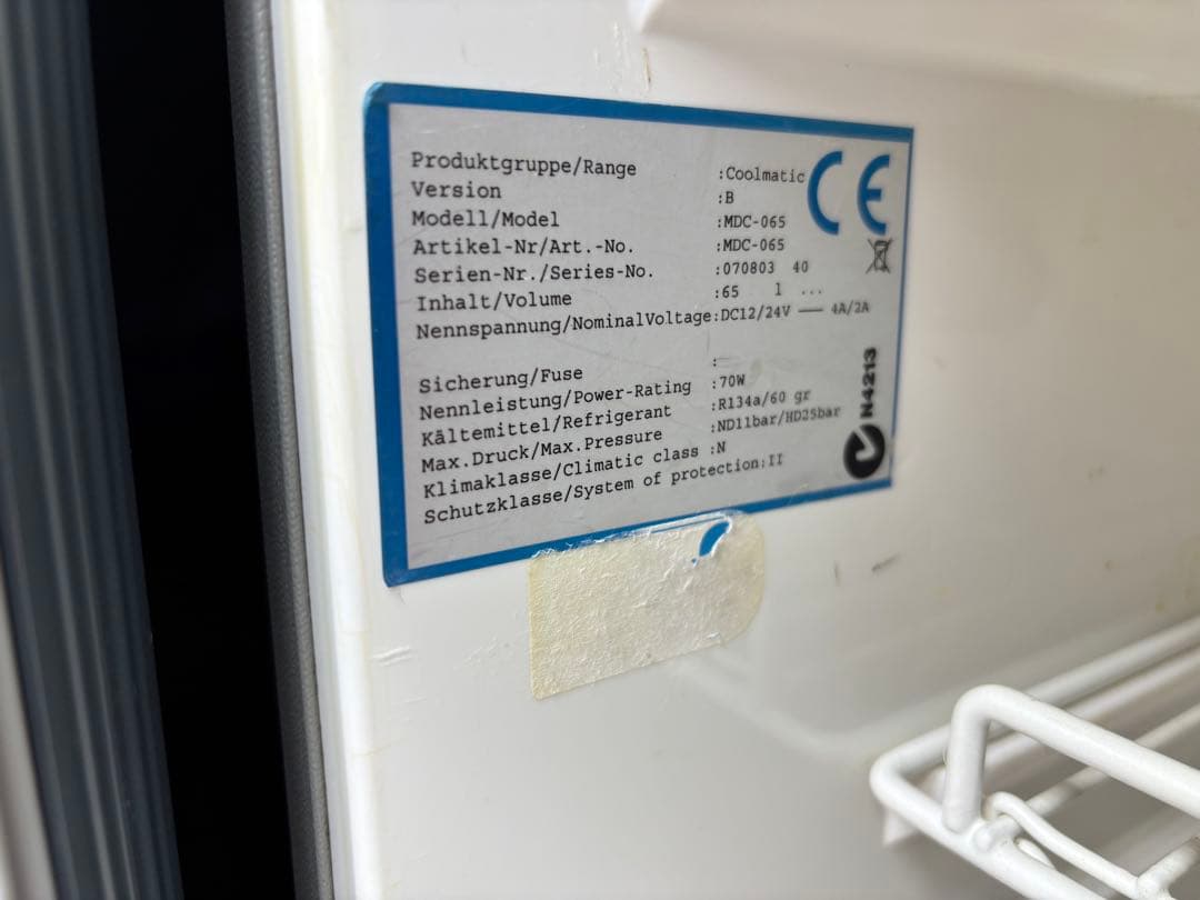 キャンピングカー冷蔵庫　65L