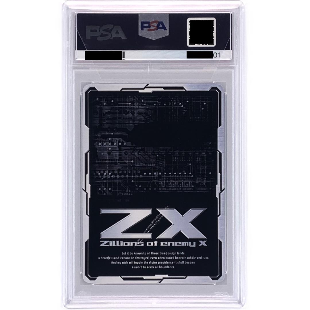 【PSA10】　MGNR E40-089　迷睡∬惑望 リルフィ　カードガチャ仕様