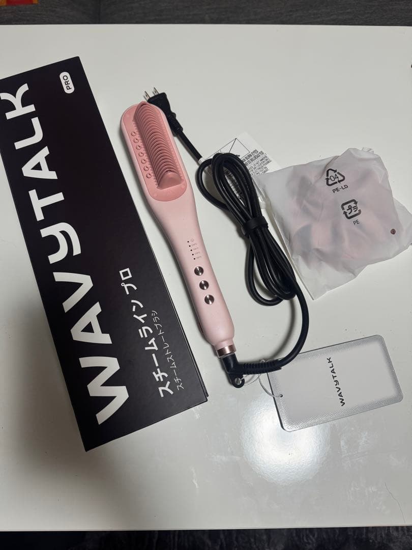 WAVY TALK スチームラインプロ