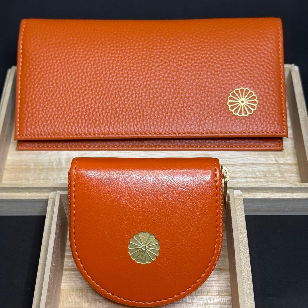 TAKU:皇居 限定 長財布 オレンジ色 貴重 新品未使用 プレゼント用に