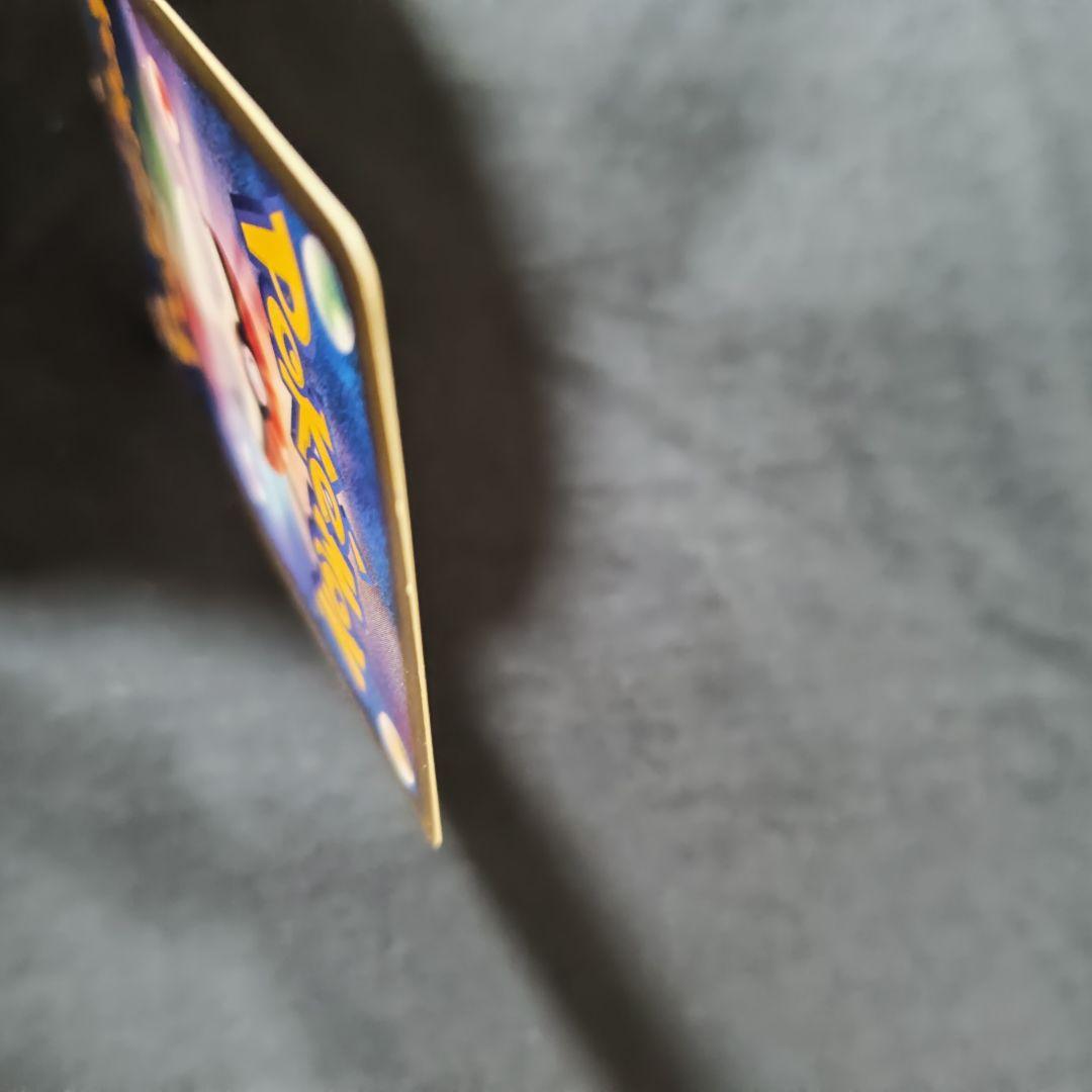 (希少品)ポケモンカード マクドナルド ヨーギラス