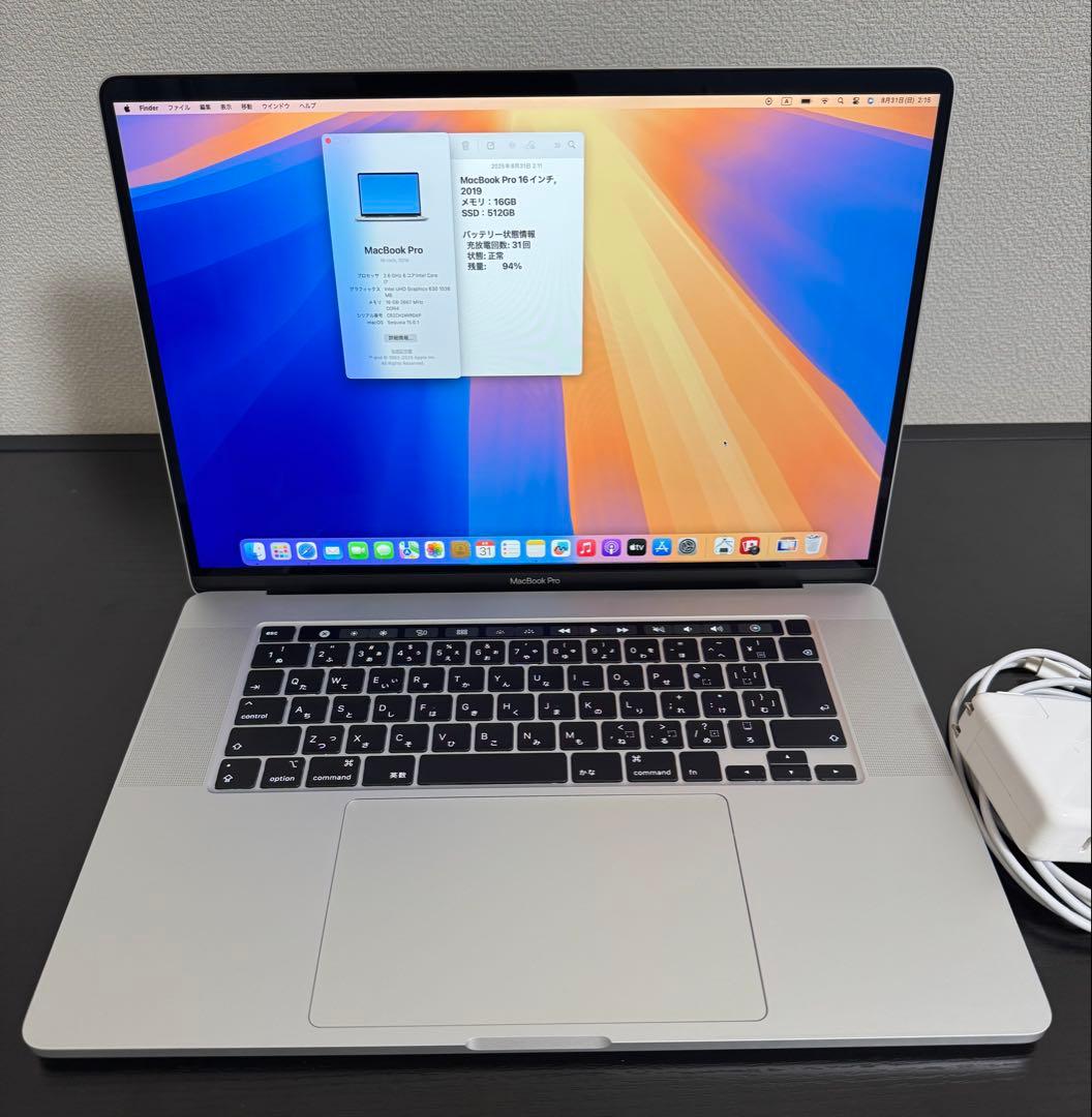 MacBookPro i7 16GB 512GB 充放電31回 バッテリー94%